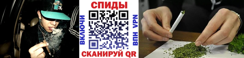 Бутират жидкий экстази Тобольск