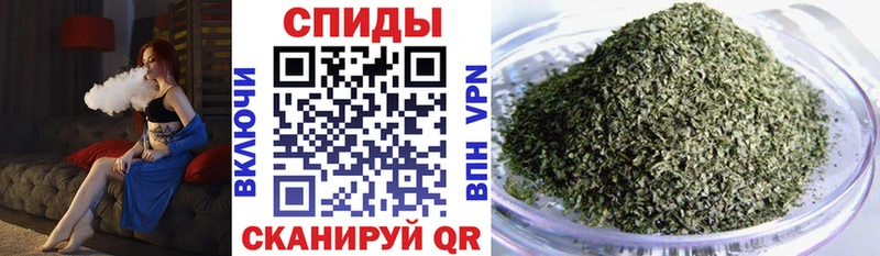 Бутират 1.4BDO  Тобольск 