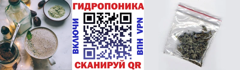 Печенье с ТГК конопля  darknet формула  Тобольск 