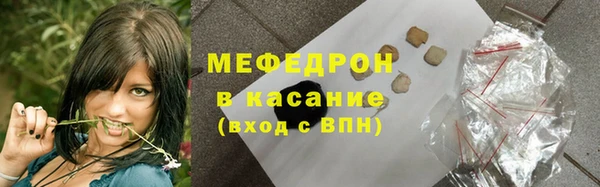 крисы Абаза