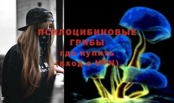 мефедрон мука Алзамай