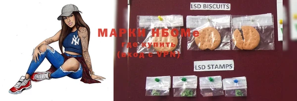 эйфоретик Алексин