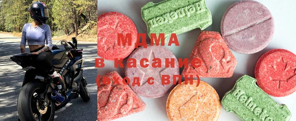 крисы Абаза