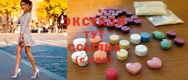 мескалин Абинск