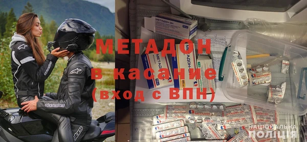 мескалин Абинск