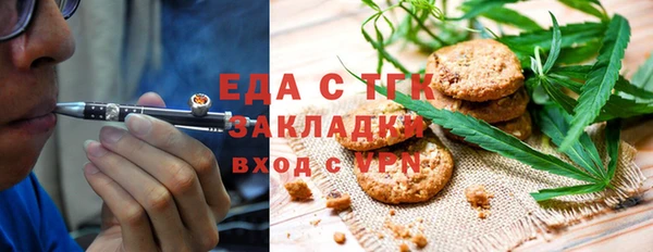 крисы Абаза