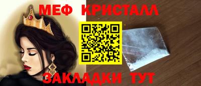 дживик Камышлов