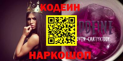 амф Кандалакша