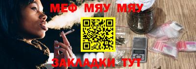 дживик Камышлов