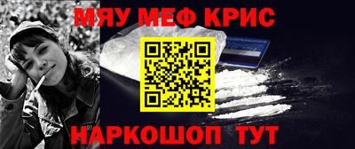 бошки Канаш