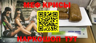 бошки Канаш
