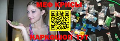 альфа пвп VHQ Нарткала