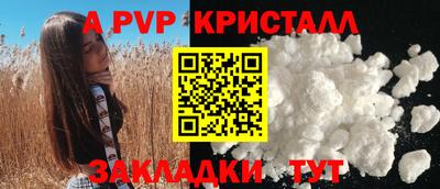 дживик Камышлов