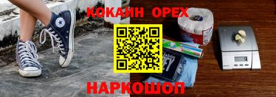 дживик Камышлов