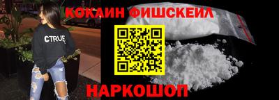 дживик Камышлов