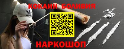 амф Кандалакша