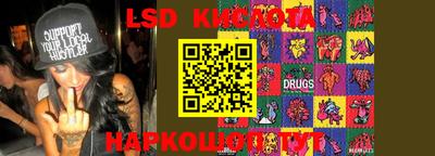 дживик Камышлов