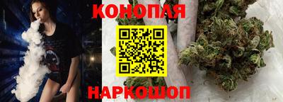 бошки Канаш
