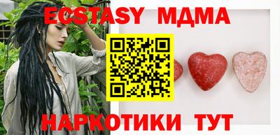 дживик Камышлов