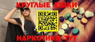 дживик Камышлов