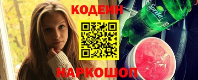 дживик Камышлов