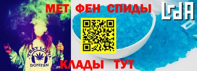 дживик Камышлов