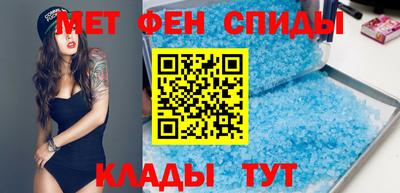 бошки Канаш