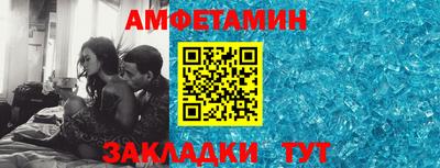 бошки Канаш