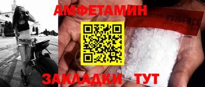 дживик Камышлов