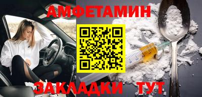 бошки Канаш