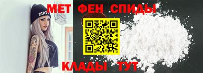 дживик Камышлов