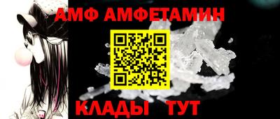бошки Канаш