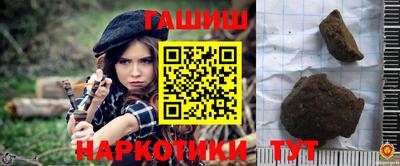 амф Кандалакша