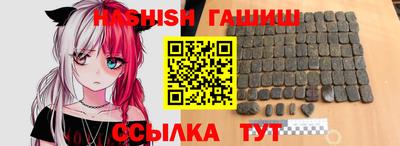 амф Кандалакша