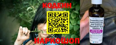 дживик Камышлов