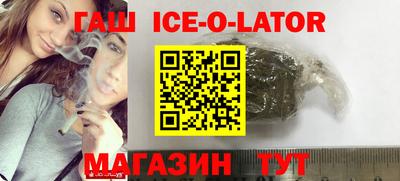 дживик Камышлов