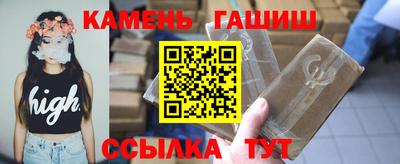 apvp Нальчик