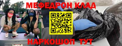 дживик Камышлов