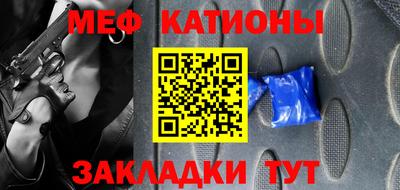 бошки Канаш