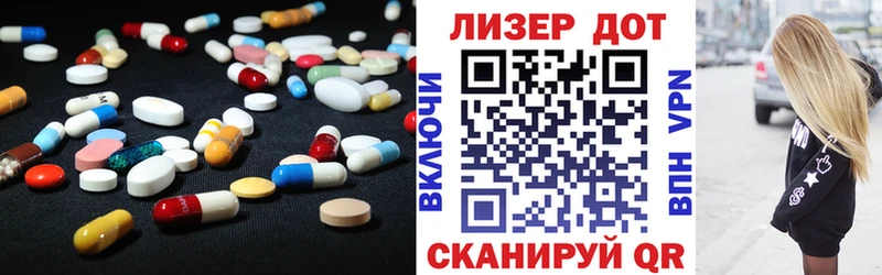 LSD-25 экстази кислота  где можно купить наркотик  Тобольск 