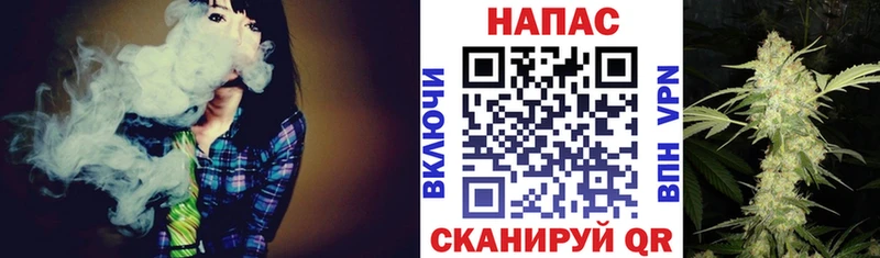 Марихуана Bruce Banner  Тобольск 